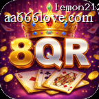 8qr